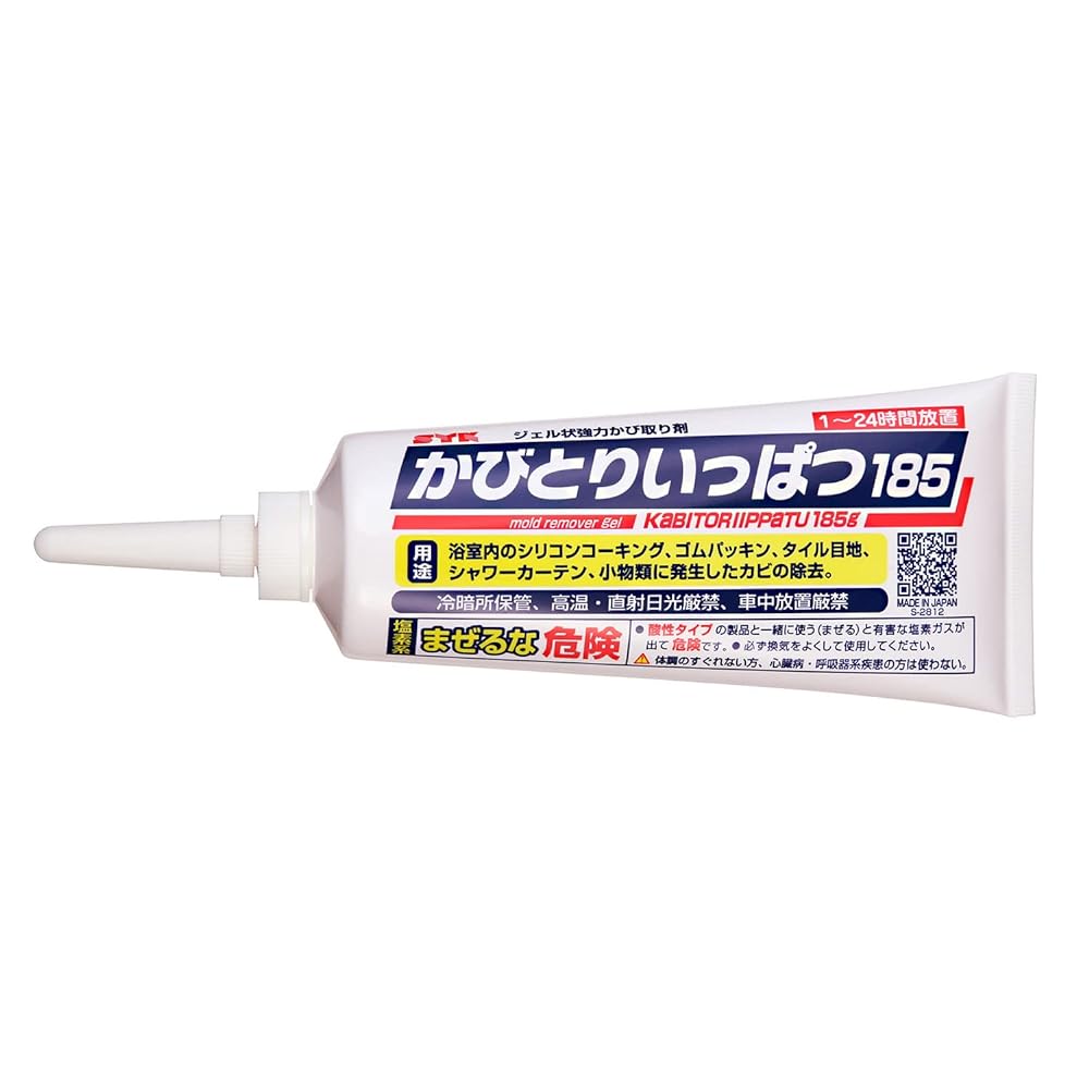 「商品情報」プロが使用しているカビ取り剤。市販されている洗剤で今まで落としきれなかった汚れをキレイにします。チューブタイプでタイル目地や洗いにくい個所に便利です。 浴室内のシリコンコーキング、ゴムパッ