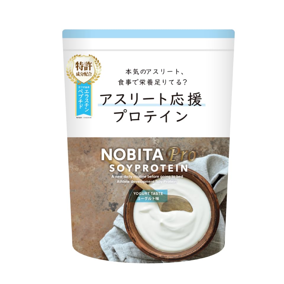 NOBITA-Pro ソイプロテイン ノビタプロ FD-0008 (ヨーグルト味)
