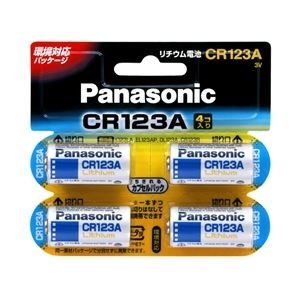 パナソニック（家電） カメラ用リチウム電池 3V CR123A 4個パック CR-123AW/4P