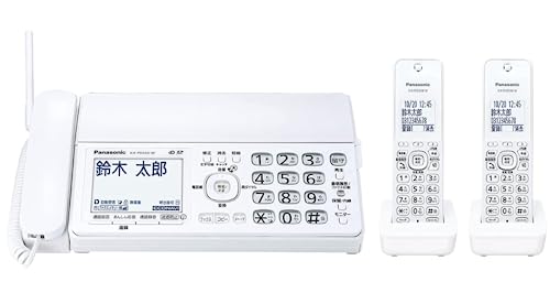 パナソニック デジタルコードレス 普通紙 FAX 迷惑防止機能搭載 受話音量6段階調整 KX-PD350DL-W 子機2台セット (KX-FKD558-W×2台付属)