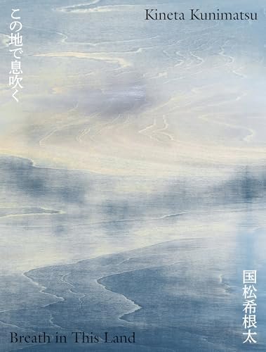 「商品状態」&starf;安心の防水梱包&starf;【帯あり】カバーに多少中古感がございますが、中身はおおむね良好です。「商品情報 (新品の場合) 」風景自体を彫刻したい― 国松希根