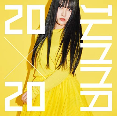 【レンタル落ち】20×20(通常盤) [CD] JUNNA