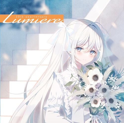 Lumiere [CD] ねじ式