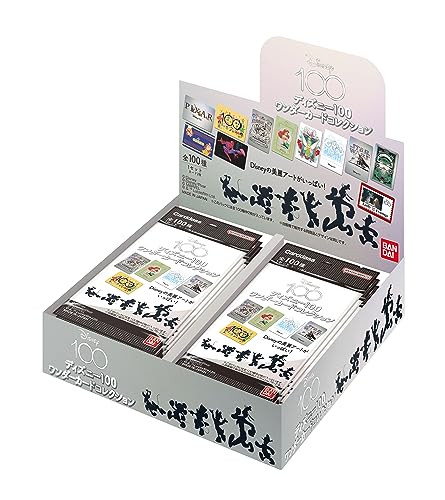バンダイ (BANDAI) ディズニー100 ワンダーカードコレクション（パック）(BOX)20パック入