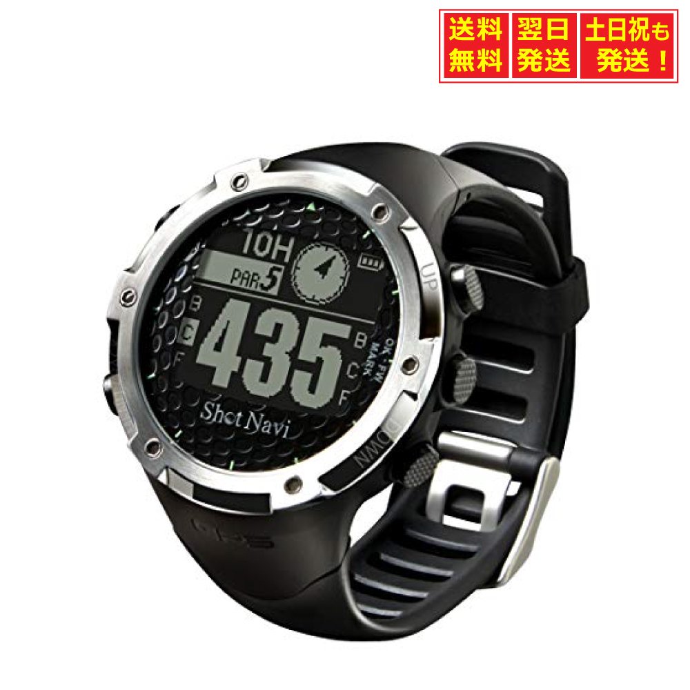 ショットナビ(Shot Navi) ゴルフナビ GPS 腕時計型 ブラック 日本プロゴルフ協会推奨 SN-W1-FW