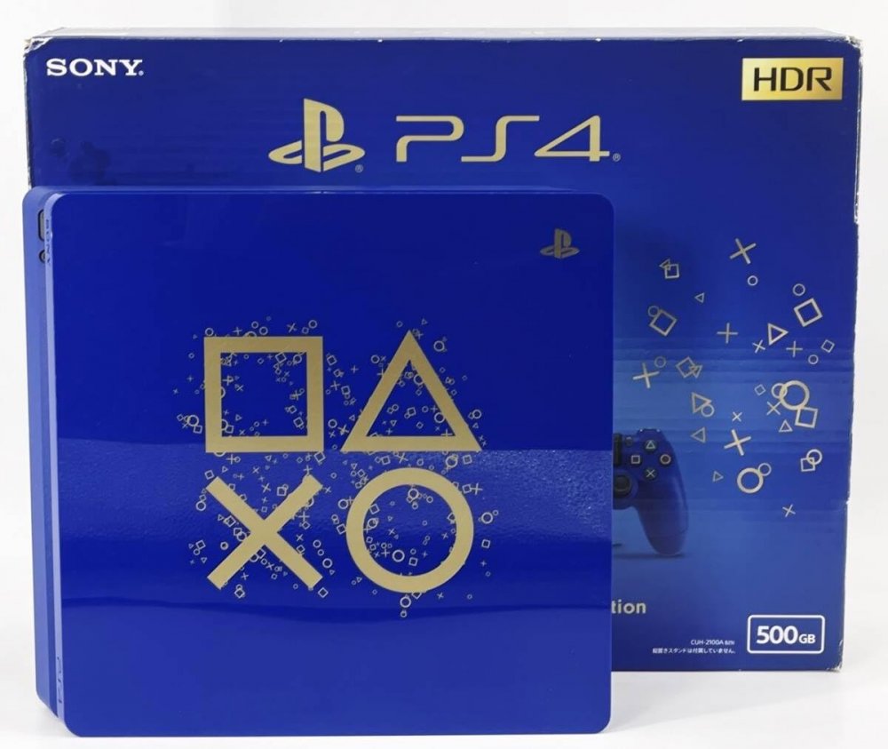 PlayStation 4 Days of Play Limited Edition [video game]