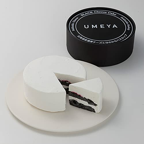 【 UMEYA 黒い チーズケーキ 】 チーズケーキ 北海道 梅屋 スイーツ 洋菓子 ケーキ チーズ スフレ フルクトース スイーツギフト おやつ