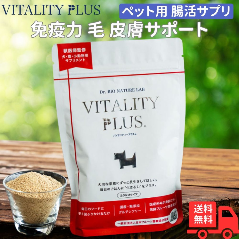 「商品情報」「主な仕様」内容量(1袋あたり)：150g 賞味期限：商品裏面に記載 保存方法：直射日光や高温多湿を避け、開封後は密閉し保存しお早めにお与えください。 原材料名：オートミール、ホワイトフィ