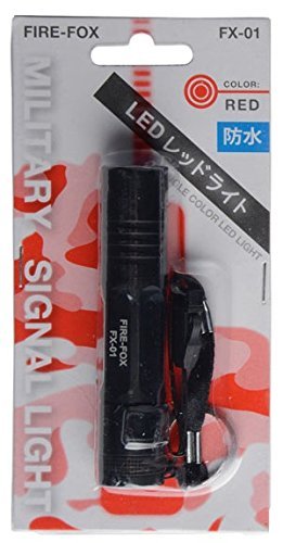 「商品情報」説明 赤色LEDの単色ライトです。 単3電池×1本で使用できる、シンプルなライト。 緊急時の信号発信用にも最適。 明るすぎないため、天体観測や天体写真の撮影にも最適です。「主な仕様」・LE