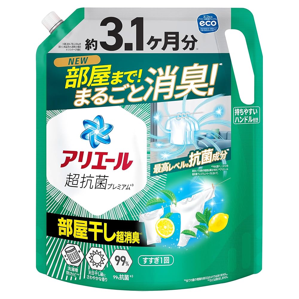 「商品情報」商品紹介 NEW 部屋まで！まるごと消臭！*1 最高レベルの抗菌成分*2 18時間抗菌*3 干した衣服も部屋もW消臭！*1 厚手タオルやパーカーの生乾き臭も徹底消臭*1 洗濯サイクルエンド