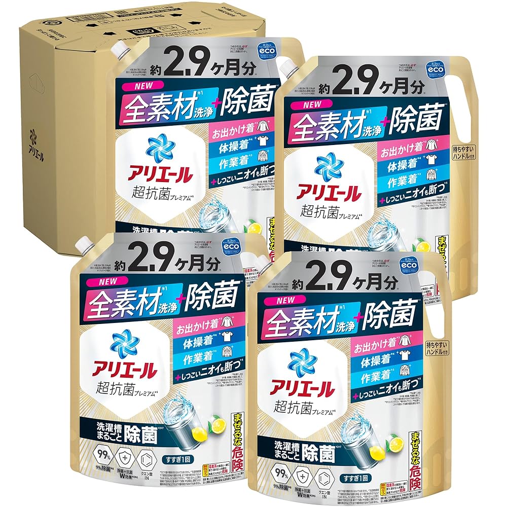 「商品情報」商品紹介 NEW 全素材*1 洗浄 + スゴ泡処方除菌*2 お出かけ着も！*3 作業着も*3 体操服も*4 ＋しつこいニオイも断つ*5 洗濯槽まるごと除菌*2*6 黒ずみ防止！ つけ置きな