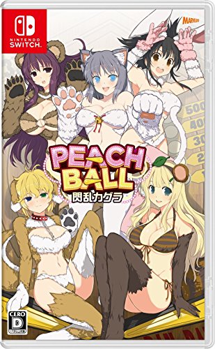 PEACH BALL 閃乱カグラ - Switch [video game]