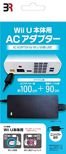 ブレア WiiU 本体用 ACアダプター 充電器 コンパクト 100cm＋90cm ブラック [video game]