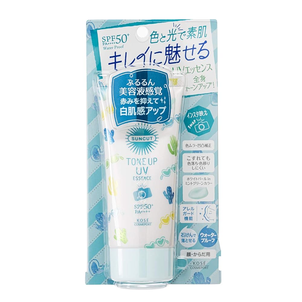 「商品情報」商品紹介 SPF50＋ PA＋＋＋＋ 色と光で素肌キレイに魅せるUVエッセンス 全身トーンアップ！ ぷるるん美容液感覚 赤みを抑えて白色感アップ インスタ映え 色ムラ・凹凸補正 こすれても