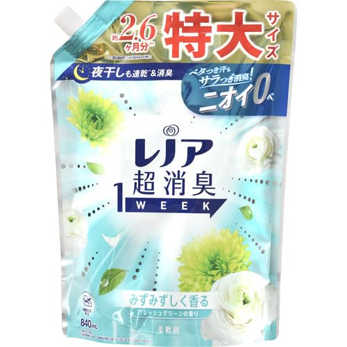 「商品情報」商品名 レノア 超消臭1WEEK 柔軟剤 フレッシュグリーン つめかえ 特大 840m L 内容量 840m L 商品詳細 ●夜干しも速乾※1 & 消臭 ●1週間ずーっと消臭※2 