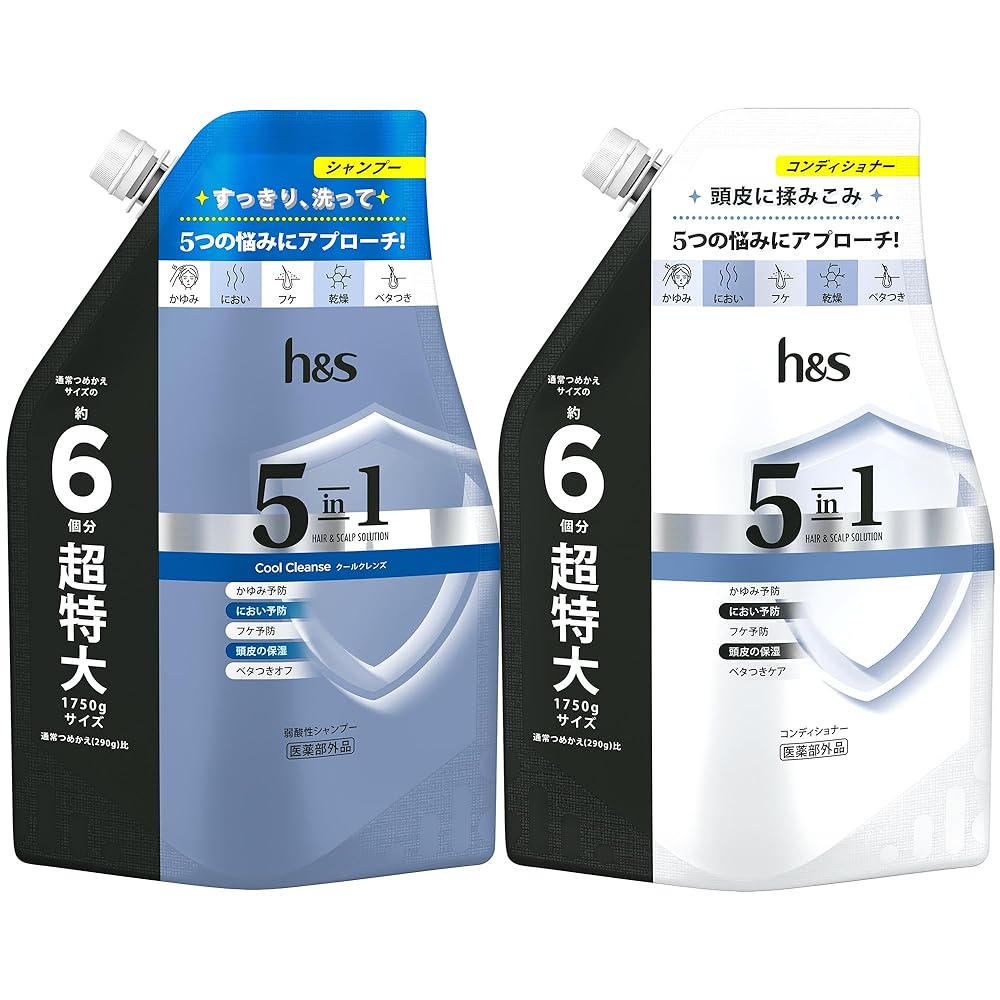 「商品情報」商品紹介 【シャンプー】 ●すっきり、洗って5つの悩みにアプローチ。 ●5つの効果を1本で…頭皮のかゆみ・におい・フケ・乾燥・ベタつきに。 ●頭皮の水分量を保つ。 ●深海ミネラル(※1)で