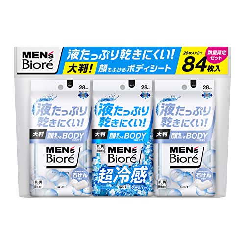「商品情報」メンズビオレ顔＆体用シート（顔もふけるボディシート） 数量限定セット…28枚入×2、クールタイプ28枚入り×1 独自開発TOUGH-WETシート！ &starf;液たっぷり &am