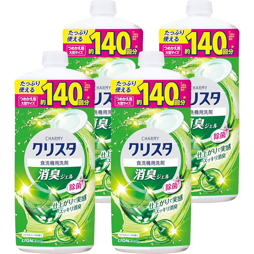 「商品情報」商品紹介 ・食器を使うたび蓄積するグラスのくもりの原因まで徹底洗浄。 食器・グラスから、食洗機の庫内まで、すっきりクリアに輝く洗いあがり。 ・ごはん・卵・油汚れもしっかり洗浄。 ・食器も庫