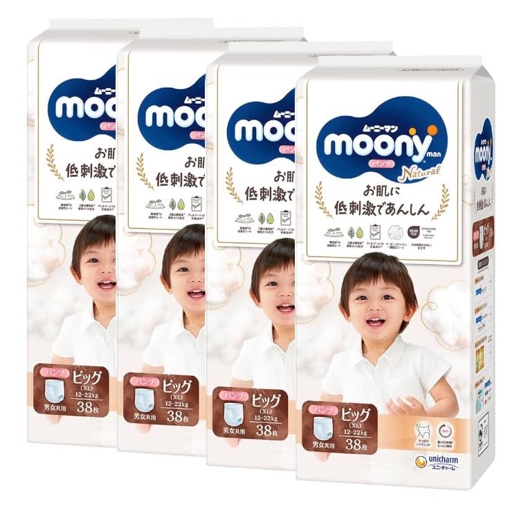 「商品情報」「主な仕様」お肌に低刺激で安心。無添加・弱酸性。保湿効果のある3種の天然植物オイル配合。 12-22kgの赤ちゃんにぴったり。やわらかい肌触りで、デリケートな赤ちゃんのお肌にも安心なオーガ