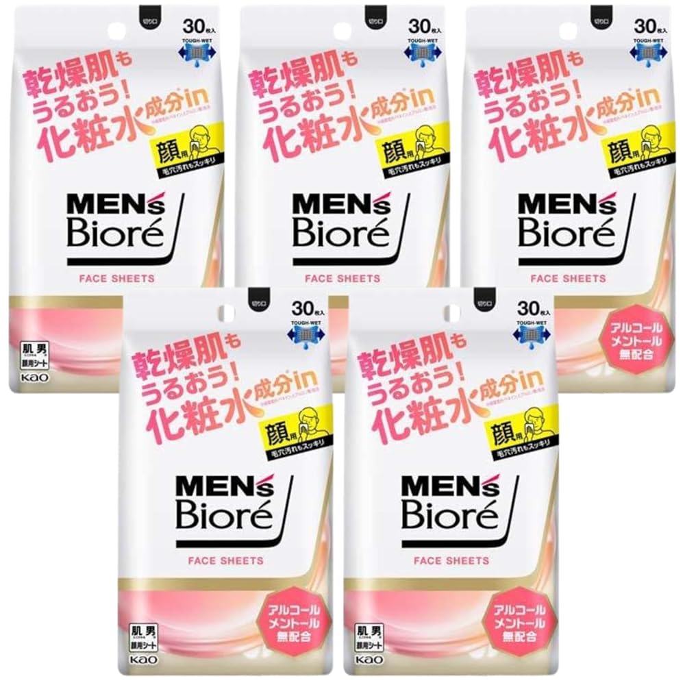「商品情報」メンズ ビオレ フェイス シート 化粧水成分in 30枚 5個 8LINK「主な仕様」