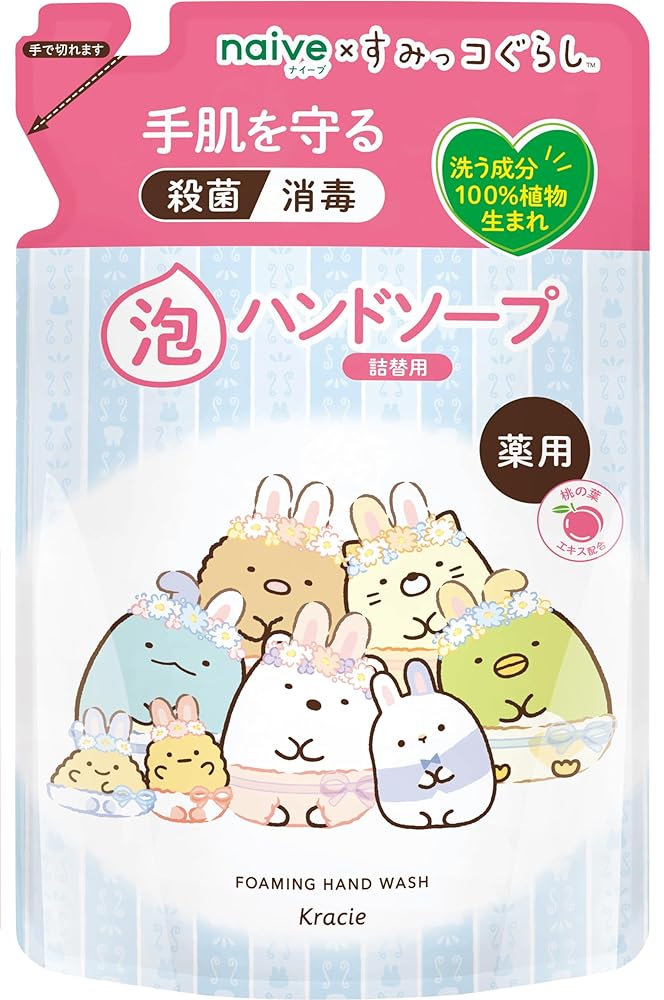 「商品情報」商品紹介 ●洗う成分100%植物由来。 ●殺菌成分イソプロピルメチルフェノール配合、キメ細やかな泡が汚れをすみずみまでキャッチ、しっかりと落とします。 ●たっぷり使える大容量サイズ。 ●す