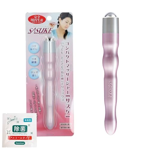「商品情報」説明 【国内生産のツボ押しローラー】SASUKEサスケは国内で生産しているコンパクトデザインのツボ押しローラーです。「主な仕様」【国内生産のツボ押しローラー】SASUKEサスケは国内で生産