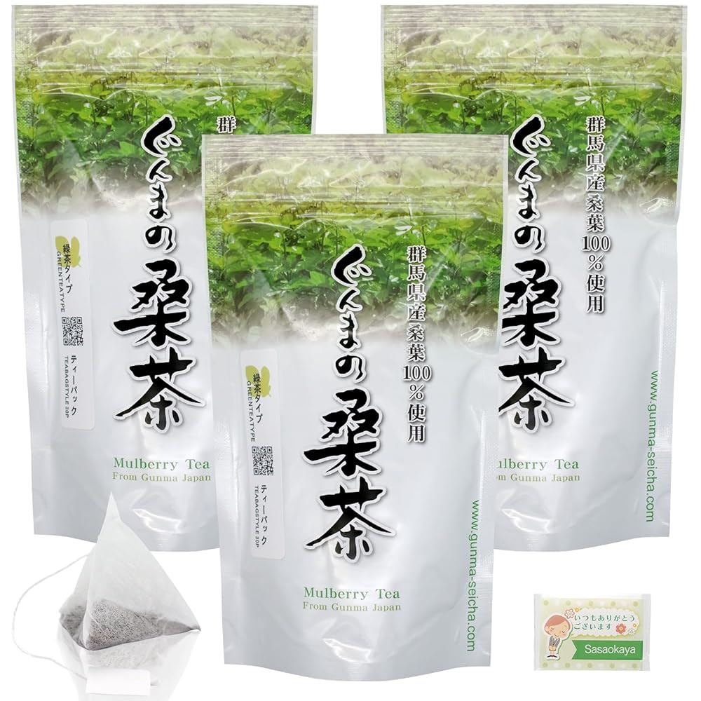 「商品情報」説明 商品の説明 群馬県産桑の葉100％、爽やかな桑葉の香りと味が楽しめます。手軽なティーパックタイプ。 原材料・成分 桑葉「主な仕様」【ぐんまの桑茶 ティーパックタイプ】 爽やかでさっぱ