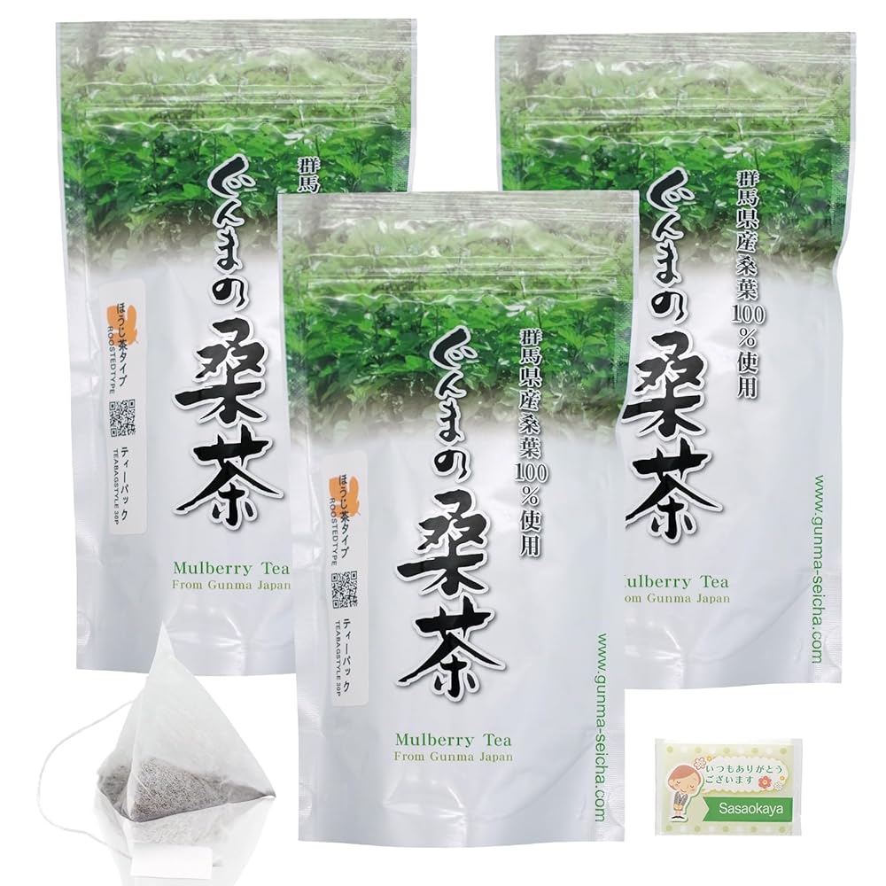 「商品情報」「主な仕様」【ぐんまの桑茶 ほうじ茶 ティーパックタイプ】桑茶を香ばしく焙煎し、風味豊かなほうじ茶に仕上げました。茶殻が出ないティーパックタイプなので手軽に桑茶を楽しめます。カフェインが気