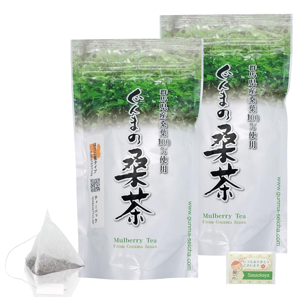 「商品情報」「主な仕様」【ぐんまの桑茶 ほうじ茶 ティーパックタイプ】桑茶を香ばしく焙煎し、風味豊かなほうじ茶に仕上げました。茶殻が出ないティーパックタイプなので手軽に桑茶を楽しめます。カフェインが気