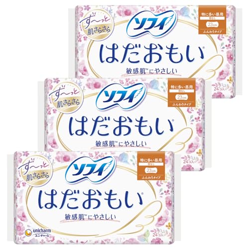 「商品情報」ドロッと経血分散吸収シートが、今までは吸収しづらかった年度の高い経血分も分散させて、すっと吸収。だから表面のサラサラが続き、肌を清潔に保ちます。なめらかなシートでやわらかい肌ざわり。特に多