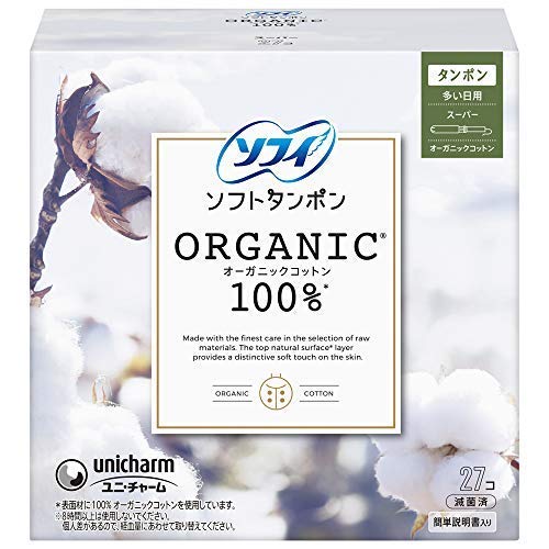 「商品情報」ユニ・チャーム ソフィ ソフトタンポン オーガニックコットン100％ スーパー 量の多い日用 アプリケータータイプ 27本入り×2個「主な仕様」