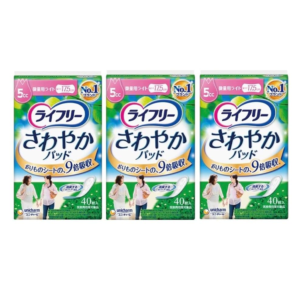 「商品情報」？おりものシートの9倍吸収。 ？高吸収シート搭載でお肌サラサラ！水分を瞬間吸収し、閉じ込めます。 ？消臭するポリマー*配合で気になるニオイも閉じ込めます。 ？通気性シートを採用 ？薄さ約2