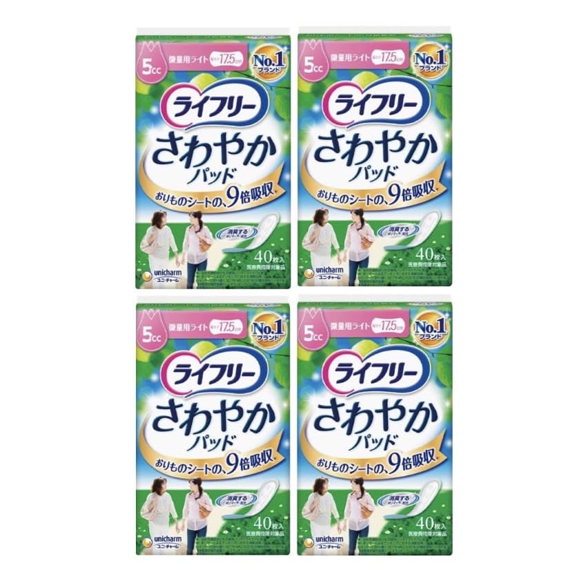 「商品情報」？おりものシートの9倍吸収。 ？高吸収シート搭載でお肌サラサラ！水分を瞬間吸収し、閉じ込めます。 ？消臭するポリマー*配合で気になるニオイも閉じ込めます。 ？通気性シートを採用 ？薄さ約2