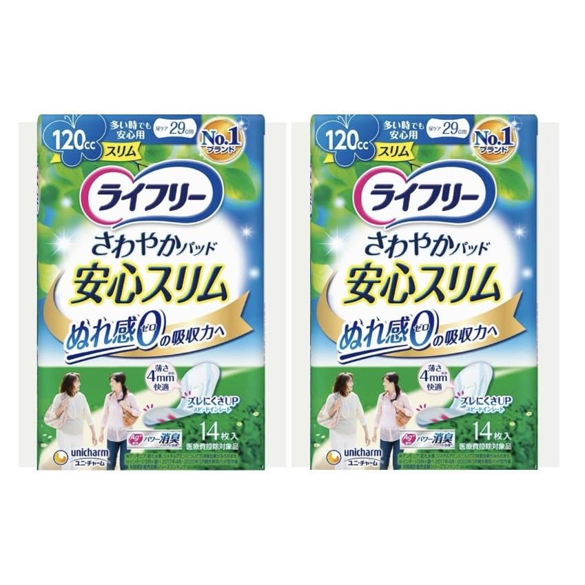 「商品情報」「主な仕様」？吸収量：120cc ？長さ：29？ ？タイプ：多い時でも安心用スリムタイプ