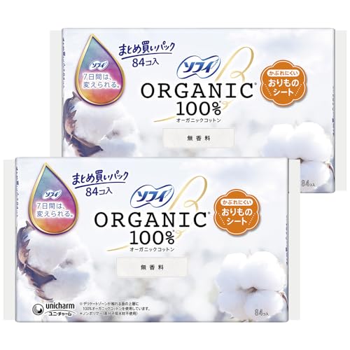 「商品情報」オーガニックコットンを使用したおりものシート無香料８４枚大容量パック。デリケートゾーンが触れる面の上層にオーガニックコットン１００％を使用。全面通気性バックシートとふわふわコットンシートを