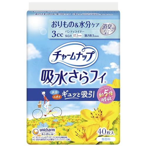 「商品情報」商品紹介 ・「ドライポリマー配合の高吸収シート」が尿をパンティライナーの約5倍吸収! おりものも吸収して、お肌はフレッシュで快適! ・お肌にやさしいコットンのような肌ざわり。(注:コットン