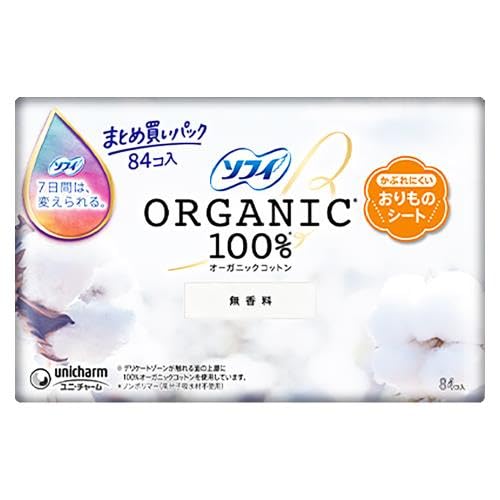 「商品情報」商品説明 オーガニックコットンを使用したおりものシート無香料84枚大容量パック。 デリケートゾーンが触れる面の上層にオーガニックコットン100%を使用。 全面通気性バックシートとふわふわコ