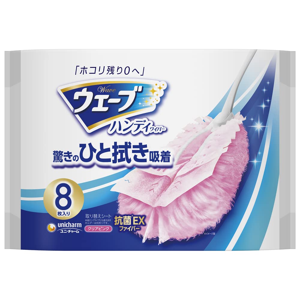 「商品情報」商品紹介 ウェーブハンディワイパー、のびるタイプの共通取り替えシートです。毛足の長いダスト吸着ファイバーが、自由に形を変え平面・凹凸・曲面・わずかなスキマにも入り込み、ホコリもしっかり吸着