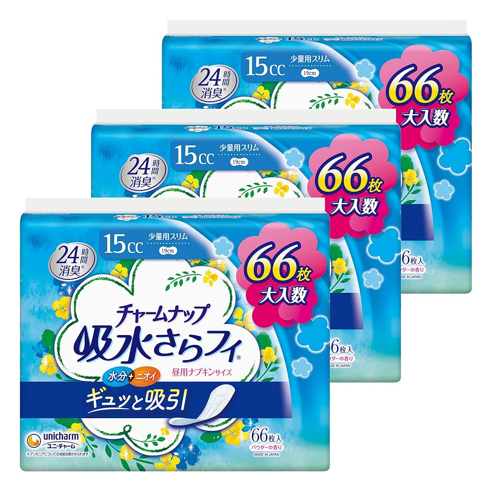 「商品情報」・なみなみシートを採用! なみなみ形状なので水分を素早く引き込みます。 ・ポリマーが尿を瞬間吸収して、閉じ込めます。 ・通気性シート採用でムレずにサラッと快適です。 ・消臭ポリマー &am