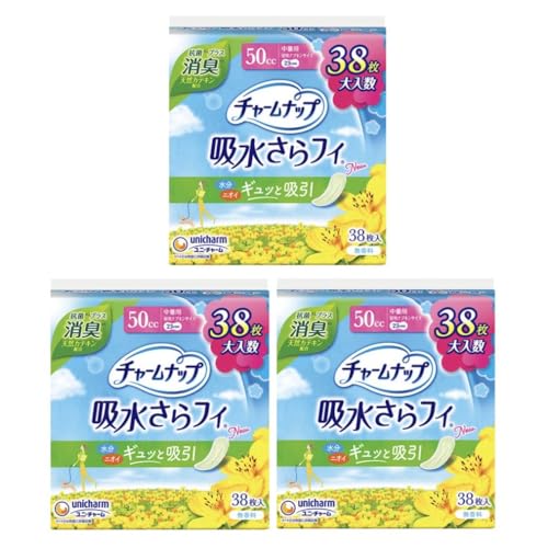 「商品情報」「主な仕様」？サイズ：昼用ナプキンサイズ ？タイプ：中量用 消臭タイプ ？吸収量：50？ ？長さ：23？ ？無香料
