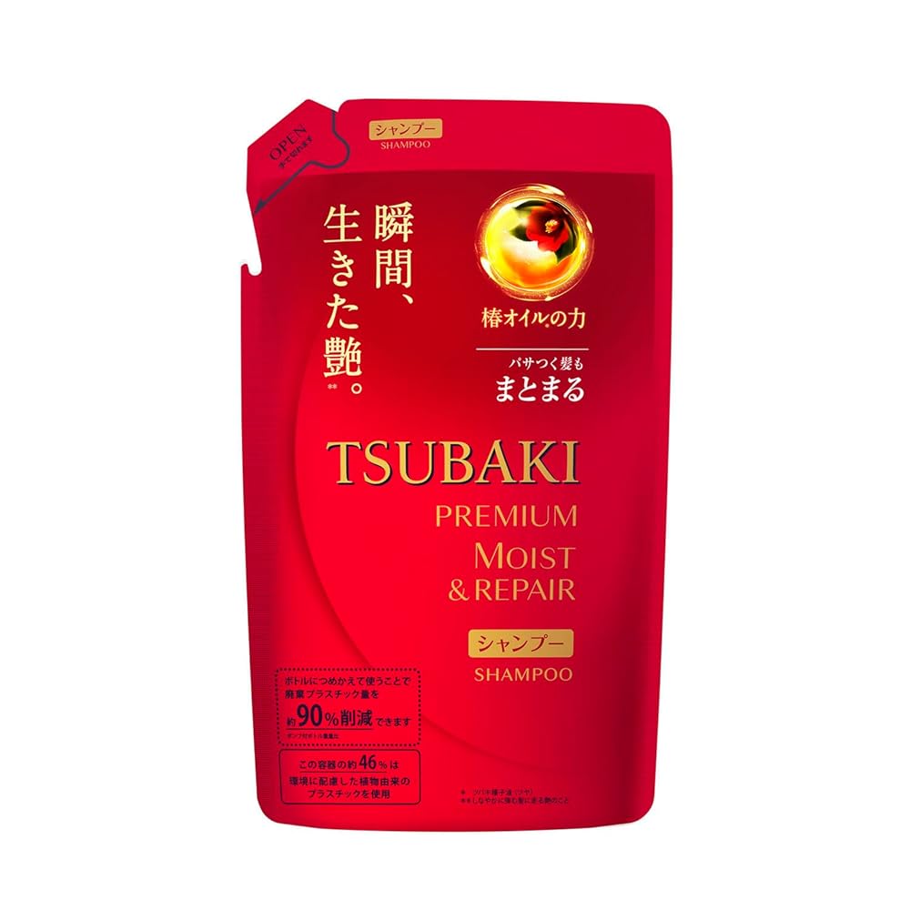 「商品情報」商品紹介 ●「待ち時間0秒サロン」サロン帰りの髪を自宅で。 ●サロントリートメントの技術から発想を得た革新の浸透テクノロジーで、美容成分を髪の芯までたっぷり浸透。 ●パサつく髪を芯から補修