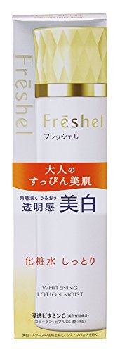 Freshel(フレッシェル) フレッシェル 化粧水 ローション ホワイト 美白 N しっとり 200mL