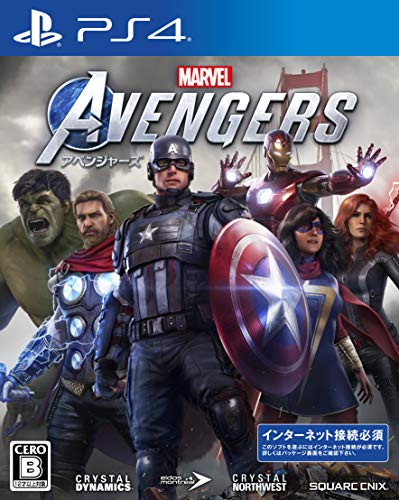 【新品】Marvels Avengers(アベンジャーズ) -PS4 ソフト