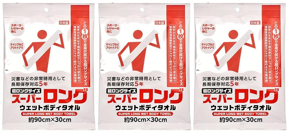 「商品情報」商品の説明 非常時、スポーツ、レジャー、アウトドア、キャンプ、介護など、水のないシーンで活躍。一般的なフェイスタオルと同程度のサイズですので、これ1枚で体の隅々までしっかり拭くことできます