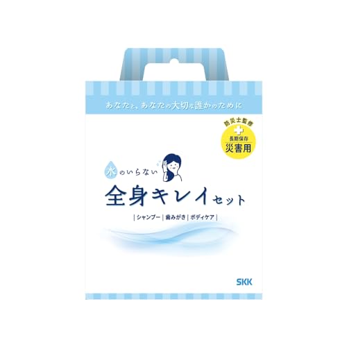 「商品情報」説明 ウェット製品4種セット防災グッズおすすめ！防災士の資格を持つハンズのバイヤーが災害時必要な物を揃えたセット＆緊急時の対策グッズを紹介 ヒントマガジンはこちら＞＞【特長】・水の無い災害