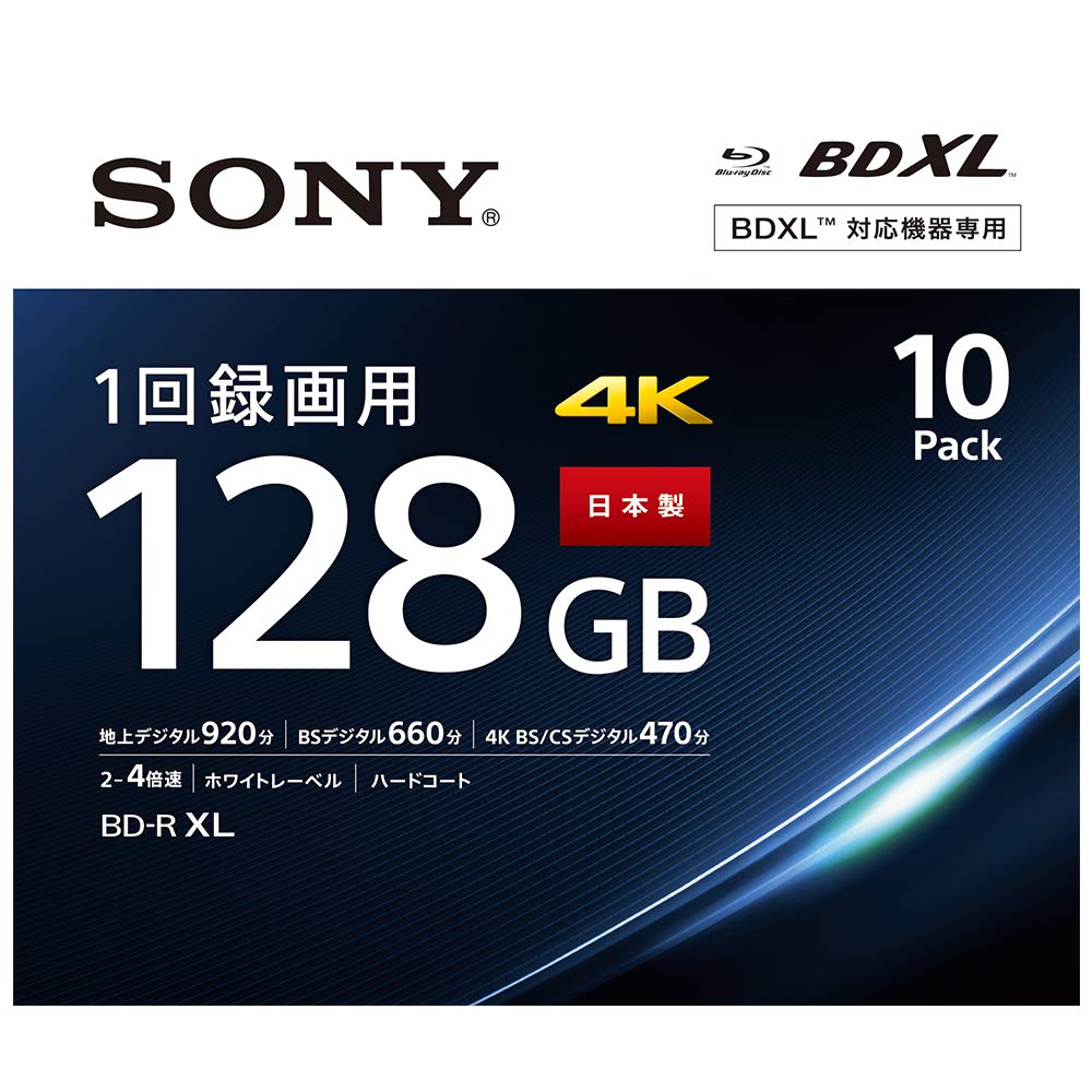 「商品情報」ビデオ録画用ブルーレイディスク。4層。4倍速。10枚パック。「主な仕様」倍速:4倍速対応(1-4倍速) 地デジ:920分 BSデジタル:660分(DRモード時/1枚当たり) インクジェット