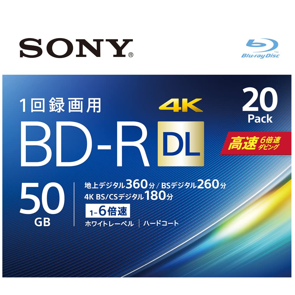 「商品情報」ビデオ録画用ブルーレイディスク。1回録画用。2層。50GB。1-6倍速。20枚パック「主な仕様」大切な映像の保存用ディスクに最適。傷・埃・汚れに強い高性能なハードコートを採用 規格:映像用