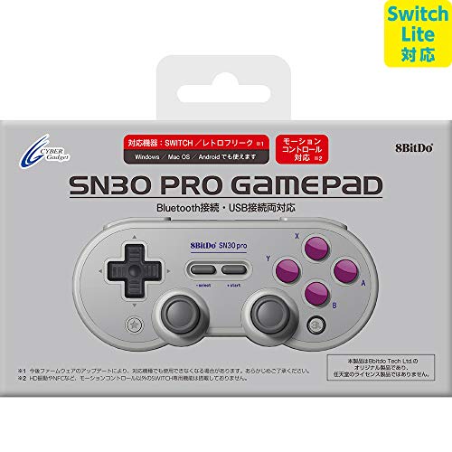 ラッピング付き Switch Lite Switch レトロフリーク対応 8bitdo Sn30 Pro Gamepad Switch Video Game 良品まとめ売り Orlathensclinic Gr