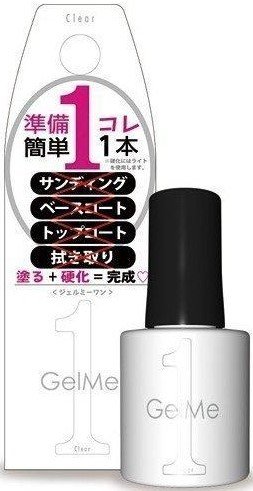 ジェルミーワン ジェルネイル 14 クリア カラー コスメデボーテ 10ml ネイル界の革命児! これ1本で簡単、長持ちジェルネイル 憧れのネイルが1回で仕上がるLED/UVライト対応のジェルネイルが