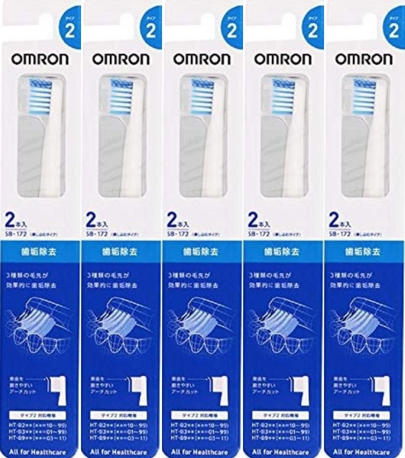 5セット オムロン 電動歯ブラシ 替えブラシ 歯垢除去ブラシ 2本入り タイプ2 SB-172 8762-5